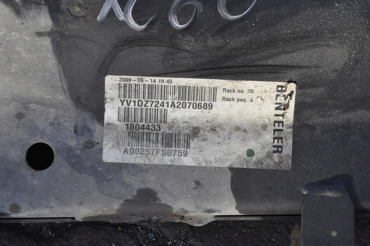 фото №8, Volvo xc60 i xc70 8-17 підрамник візок колиска двигуна