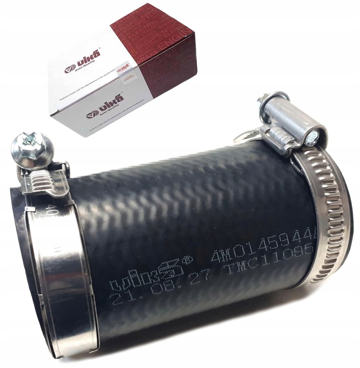 фото №1, Шланг труба интеркулер vw touareg 2.0 4m0145944a