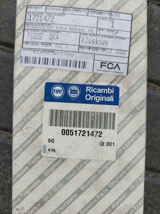 фото №3, Fiat punto ii fl 03 -10 3 двері лампа відбивна зад ліва