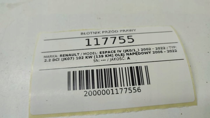 фото №10, Крило перед переднє праві renault espace iv 8200155751