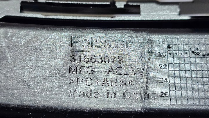 фото №10, Решётка бампера решётка polestar 2 31663679 оригинал new