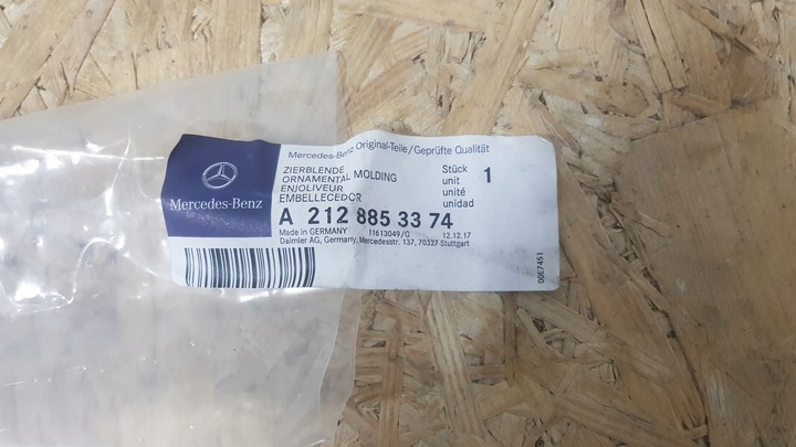 фото №6, Mercedes e-klasa w-212 63 amg планка бампера передня