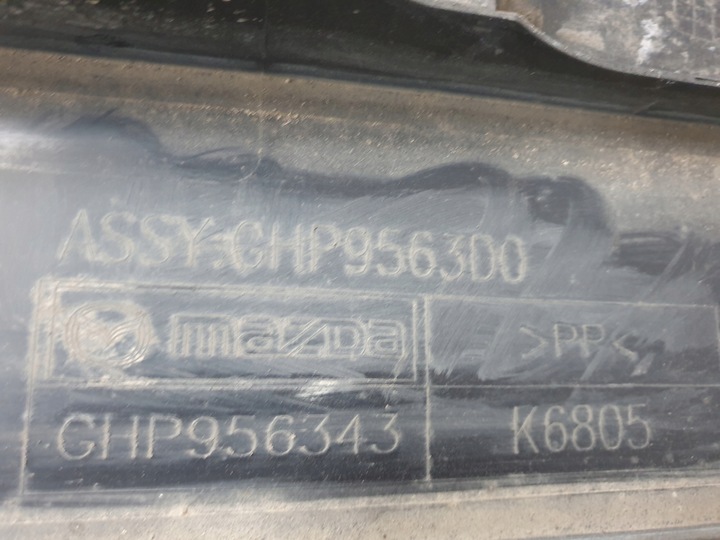 фото №7, Mazda 6 gj 12-15 42b 2.2 d плита защита шасси правая