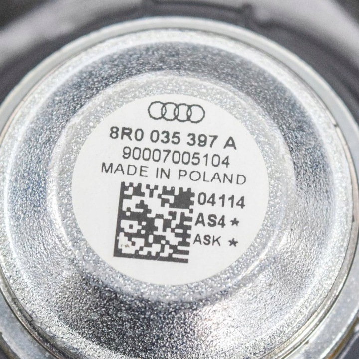 фото №8, Audi q5 sq5 2014 набор аудио