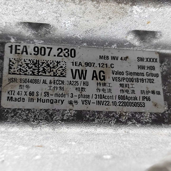 фото №9, Audi q4 sportback e-tron 2023 инвертор / преобразователь напряжения