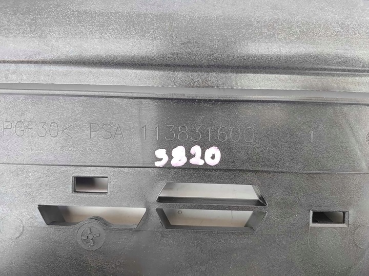 фото №9, Peugeot 208 ii opel corsa f жалюзі кермо повітря нова оригінальний номер 5820