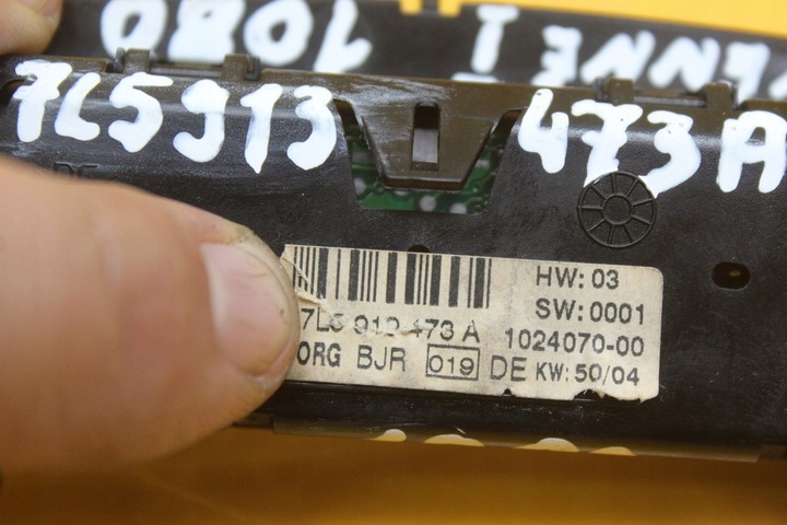 фото №7, Дисплей датчиков pdc парковка porsche cayenne i 7l5919473a