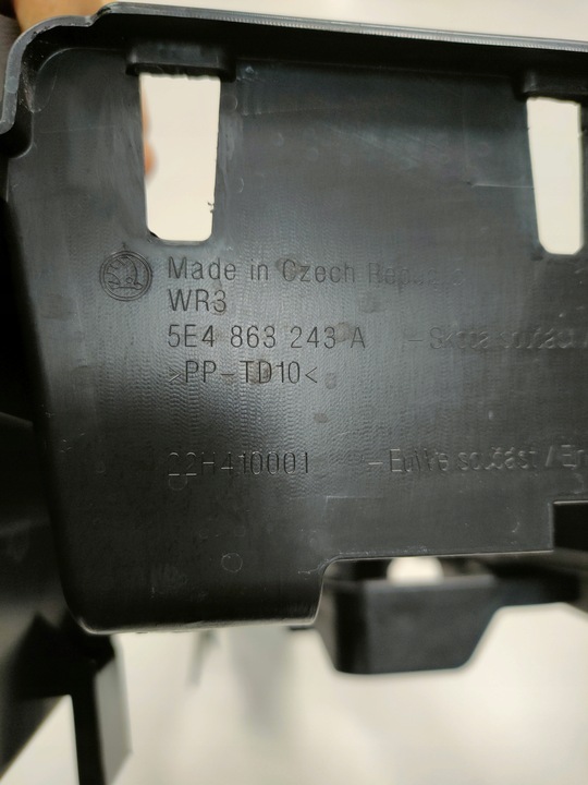 фото №8, Skoda octavia 4 iv 5e3 тунель середній захист 5e4863241b 5e4863243a