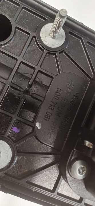 фото №8, Vw golf vii 7 18r рычаг выборщик домкрат коробки передач кассета dsg 5q1713025bm