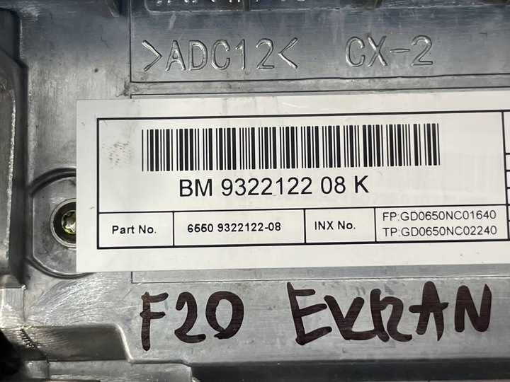 фото №8, Bmw f20 f21 f22 f23 монитор экран дисплей навигации 9322122 9321938