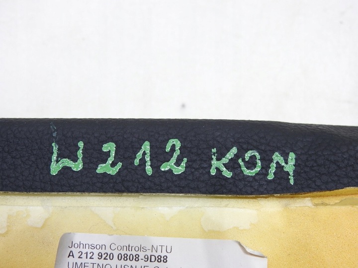 фото №8, Планка защита isofix сиденья зад w212 универсал