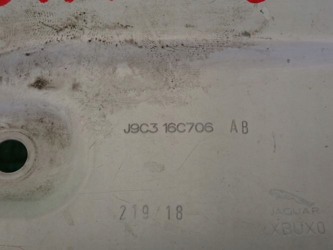 фото №10, Jaguar e-pace x540 pas переднє перед балка бампера передня