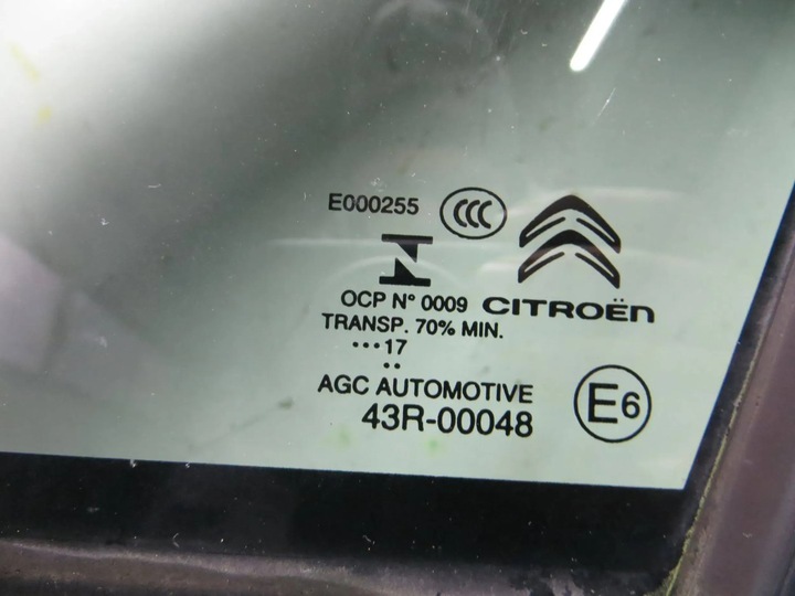 фото №6, Citroen c3 iii двері лівий перед корпус піддону 16-