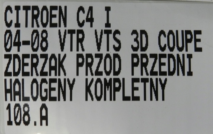 фото №15, 108.zderzak перед переднє citroen c4 04-08 vts vtr