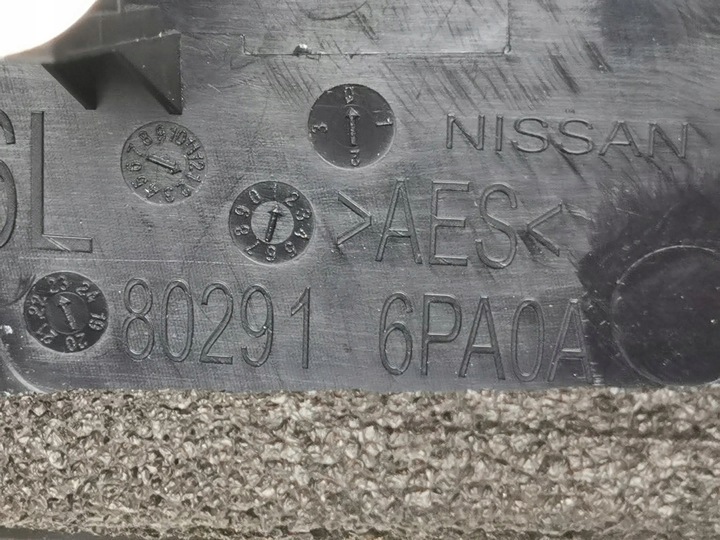 фото №9, Nissan juke ii f16 2023 левая сторона планки