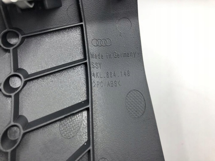 фото №10, Маскировочная накладка туннеля audi e-tron 50 4kl864148