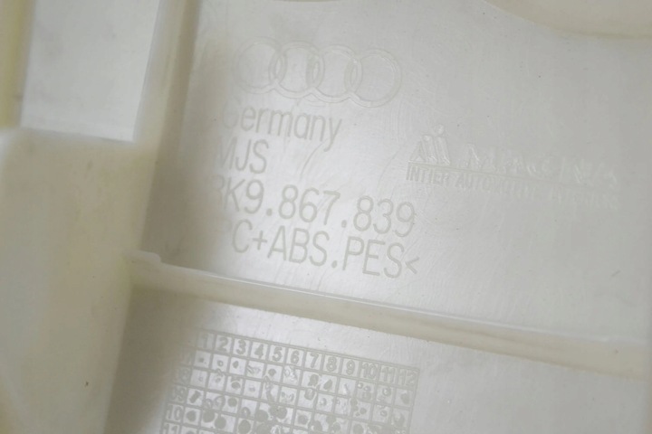 фото №5, Audi a4 s4 b8 8k 2014 захист задня тунелю середнього