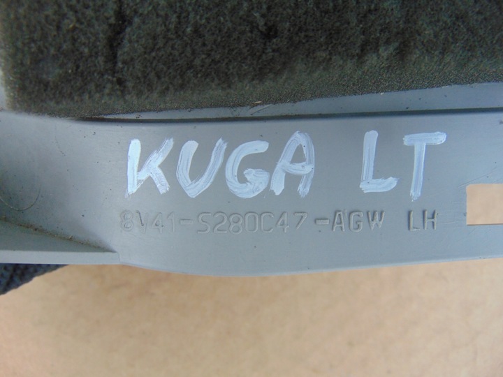 фото №9, Захист стійка ліва права ford kuga mk1