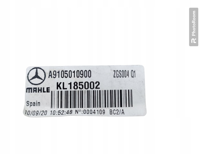 фото №3, Mercedes sprinter w907 w910 інтеркулер радіаторів