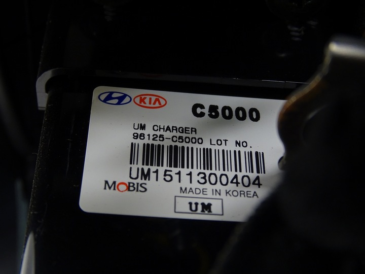 фото №12, Решётка воздуховод защита туннеля зад задняя kia sportage iv 97021-f1200