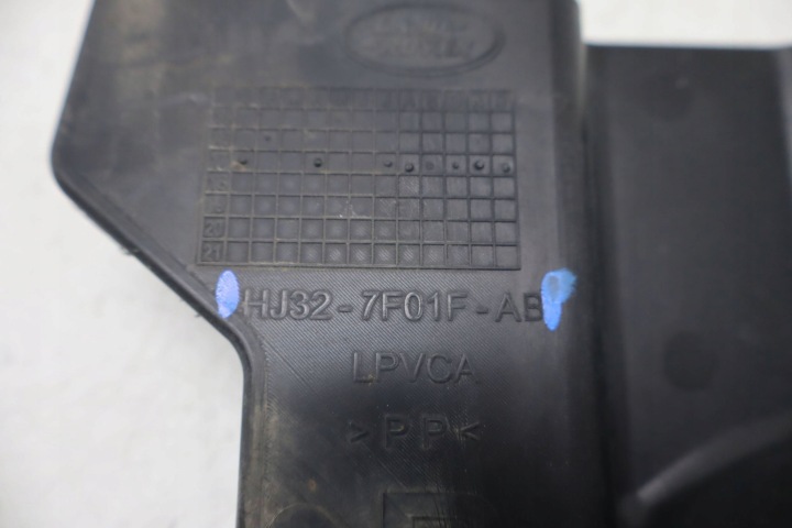 фото №6, Плита защита полуось правая range rover evoque l538 hj32-7f01f-ab