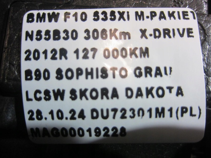 фото №10, Bmw f10 f11 корпус колонки рулевого 9188869 с подогревом электрический 61319188869