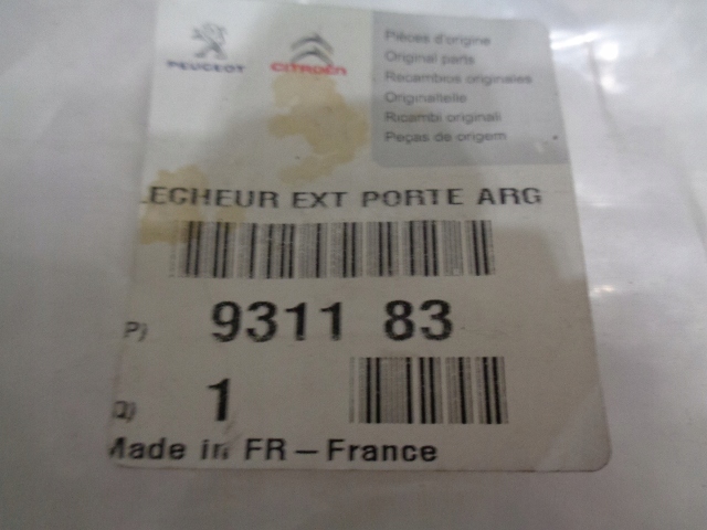 фото №10, Peugeot 308 cc планка накладка двері лівих передніх перед 931183