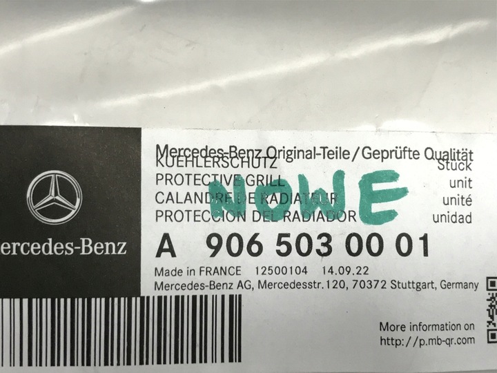 фото №8, Mercedes-benz sprinter crafter корпус вентилятора радіатор a9065030001