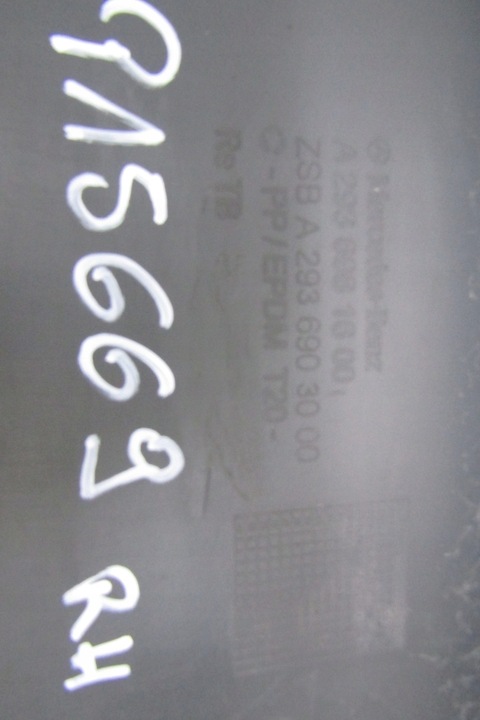 фото №13, Планка порогова права mercedes eqc n293 19- градус