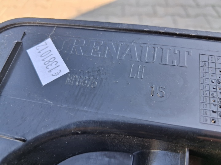 фото №6, Защита накладка маскировочная накладка na порог левый renault гамма t range