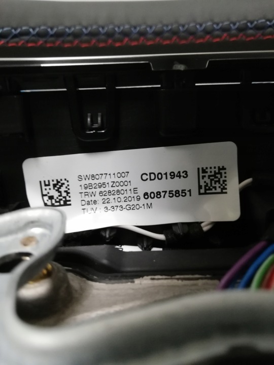 фото №13, Bmw m3 g80 m4 g82 кермо ручник  air з підігрівом 9882680