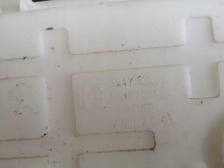 фото №6, Citroen berlingo iv бачок склоомивача 9817300980