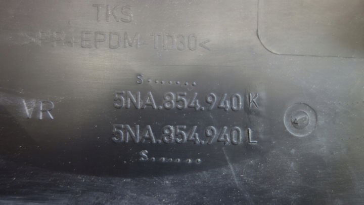 фото №8, Vw tiguan 5nn 5na r-line планка двері передня праві 5na854940k