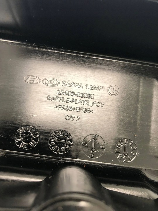 фото №8, Крышка клапанов 1.2 g4la kia rio iv 22400-03080