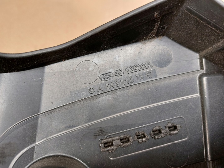 фото №10, Mercedes w212 3.0 cdi 15r верхня кришка захист двигуна a6420107367