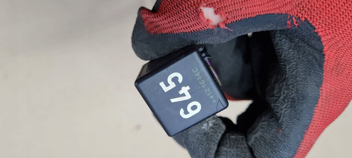 фото №7, Q5 8r реле штекер 645 4h0951253a vw audi