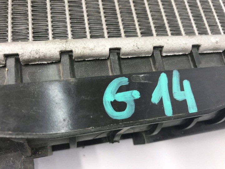 фото №12, Audi q7 q8 a4 a5 a7 a6 a8 touareg 760 3.0 радиатор основний  жидкости 8w0121251ab