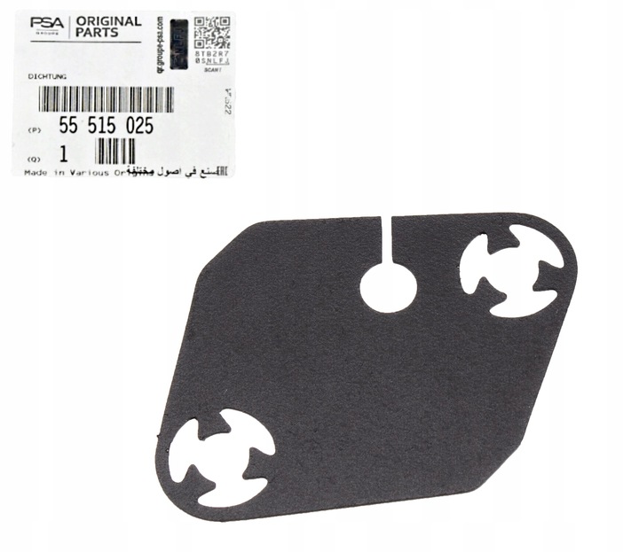 фото №1, Прокладка натяжитель распределительный вал opel astra j k insignia meriva 1.6cdti оригинал