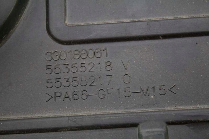 фото №12, Защита двигателя верхняя 55355218v opel astra 3 iii h 1.7 cdti 100 km 04-07