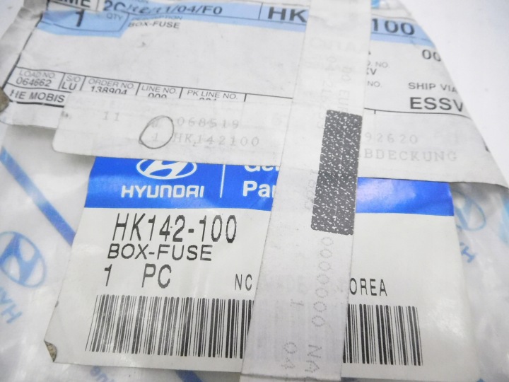 фото №8, Крышка коробка предохранителей hyundai galloper oem номер hk142-100