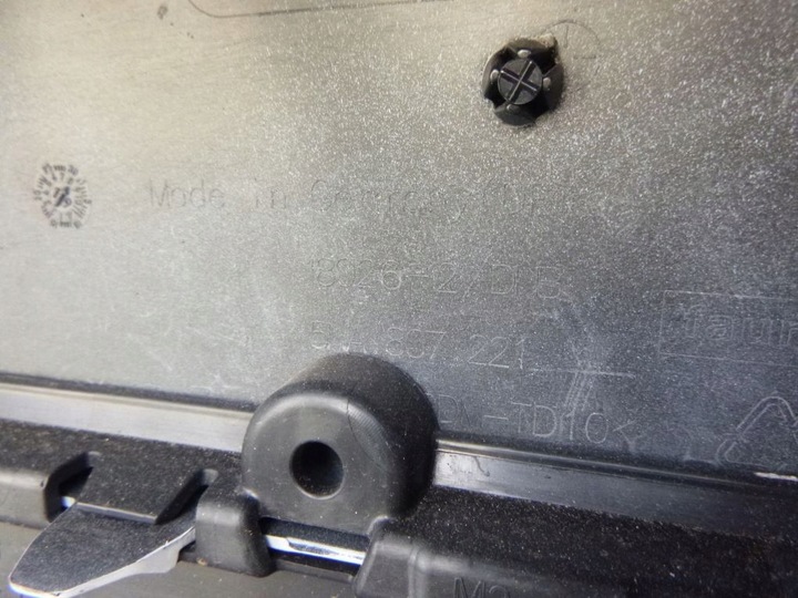 фото №7, Vw tiguan ii 5na рестайлінг бампер переднє