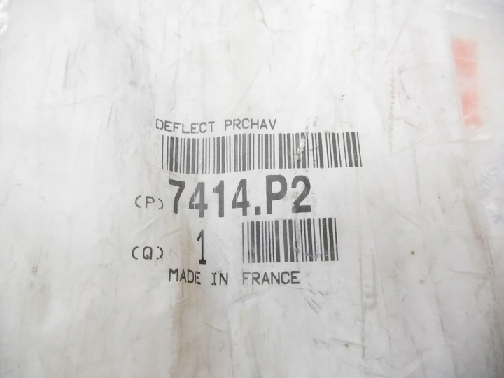 фото №9, Спойлер бампера перед peugeot 206 оригінальний номер 7414.p2