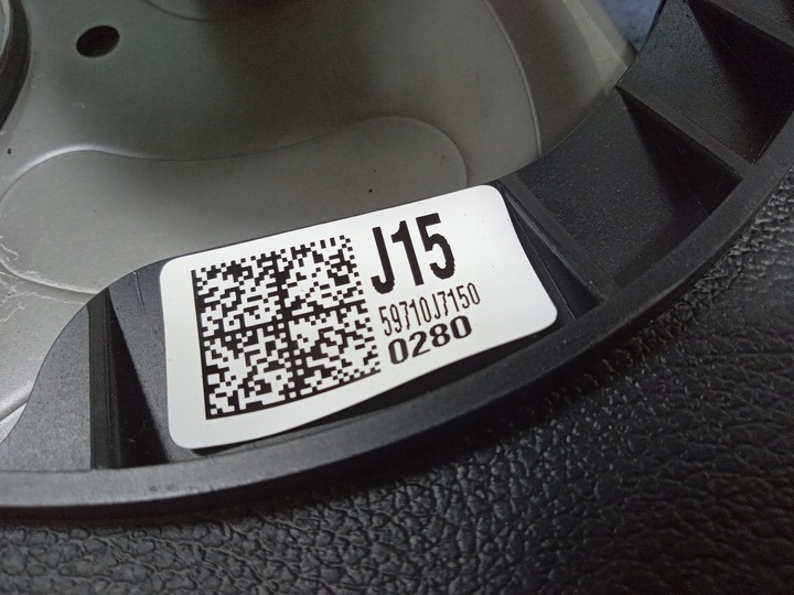 фото №6, Kia ceed iii важіль гальма ручного 59710-j7150