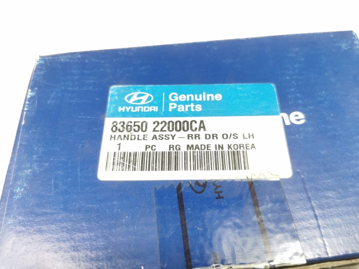 фото №8, Ручка зовнішня двері ліві зад hyundai accent 1995-1999 oem номер 83650 22000ca