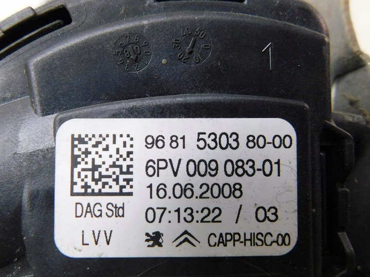 фото №5, Педаль сцепления тормоза газа - peugeot 308 i t7 08-13