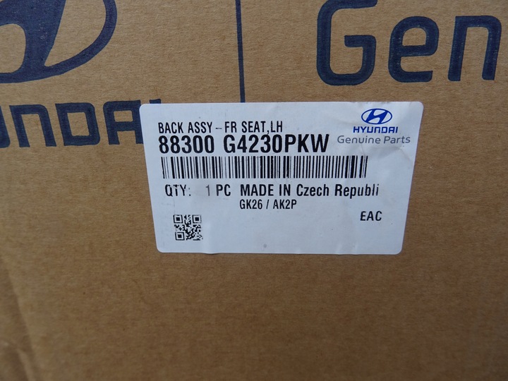 фото №7, Спинка сидіння водія hyundai i30 iii 17- 88300-g4230pkw