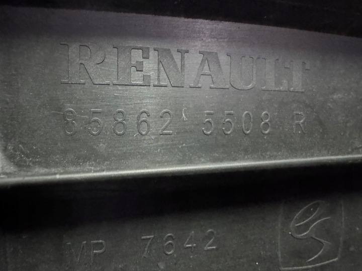 фото №9, Renault espace v - крепление бампера зад заднего 858625508r