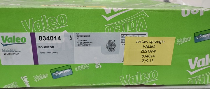 фото №5, Kpl зчеплення ford transit 2.0 di - valeo 834014