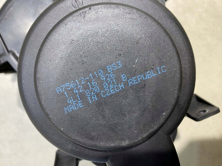 фото №5, Вентилятор воздуходувка audi q7 4l 3.0 tdi 4l1820021b