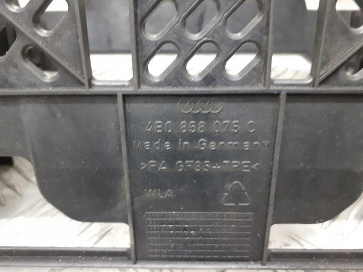 фото №2, Рамка радио навигации audi a6 c5 4b0858075c